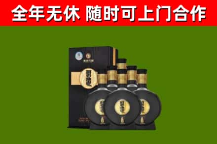 岱岳回收习酒