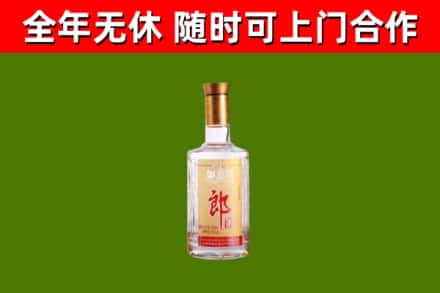 岱岳回收郎酒